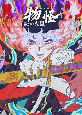 久久er这里只有精品
